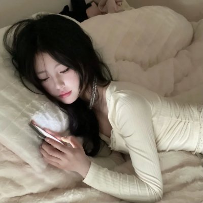 欲海沉冤
