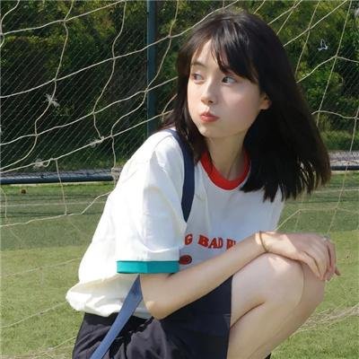 蛮舟艳影